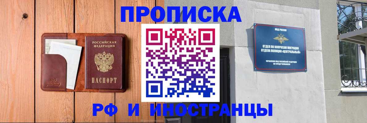 форма 3 в Коркино